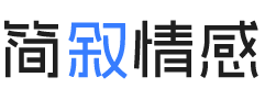 北京顺义区婚姻挽回咨询